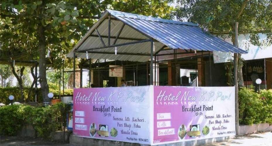 Hotel New KP Park, Nashik 1